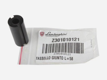 Соединитель для горелки Lamborghini, Z301010121